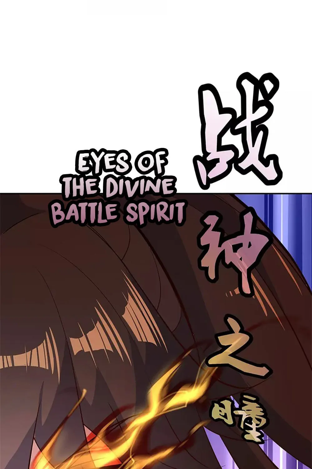 Peerless Battle Spirit (Colored) Chapter 182 page 31 - 