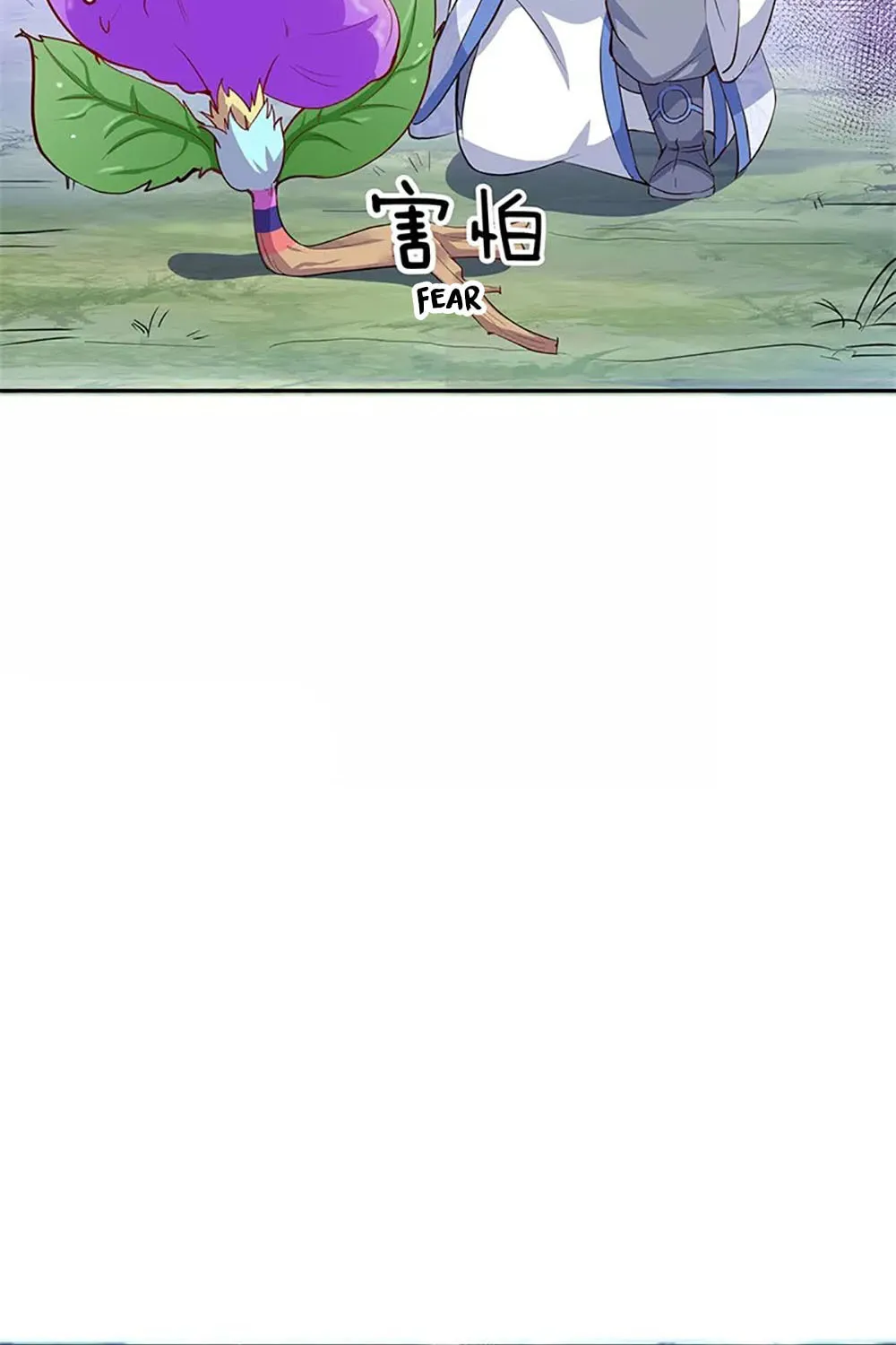 Peerless Battle Spirit (Colored) Chapter 182 page 43 - 