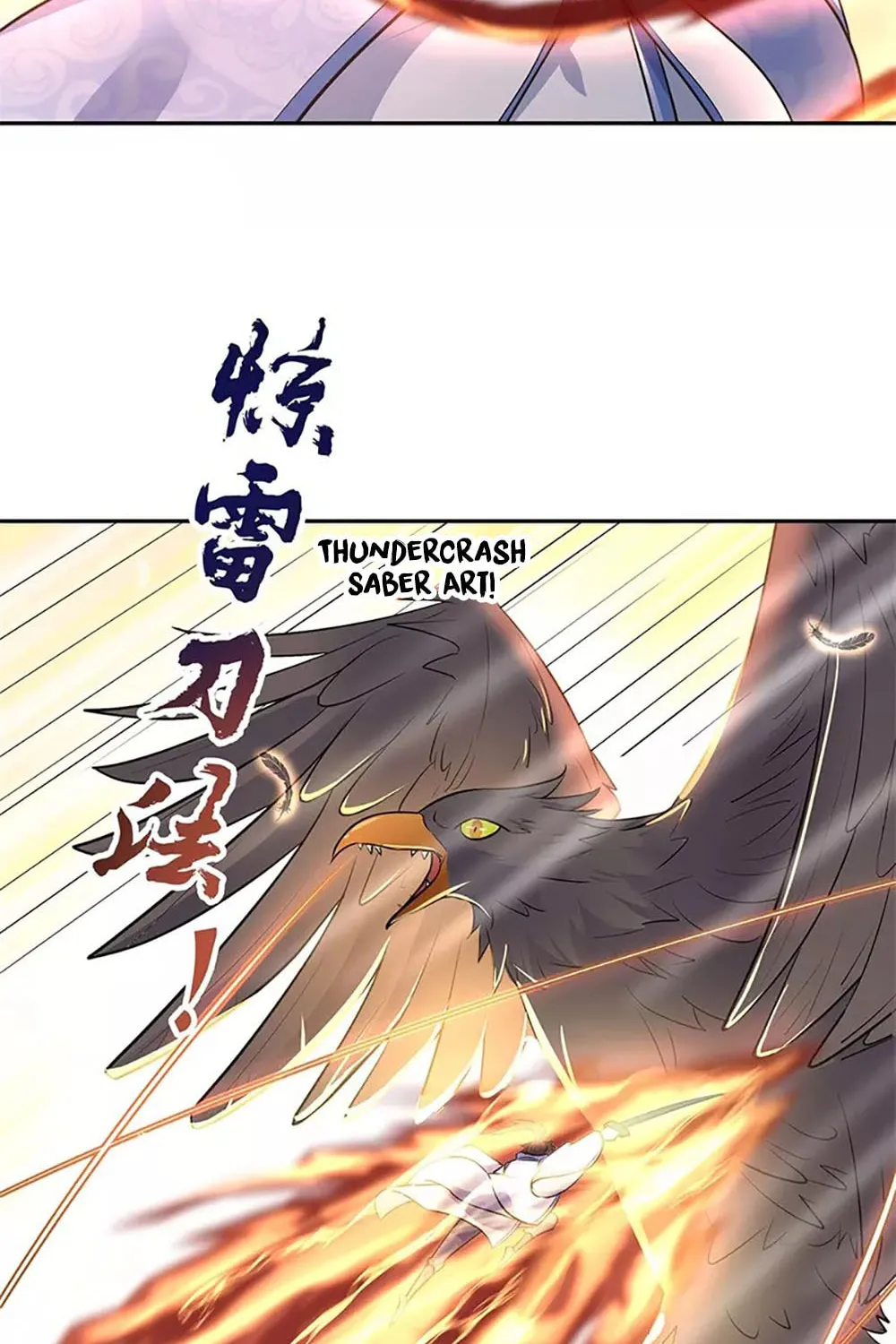 Peerless Battle Spirit (Colored) Chapter 183 page 17 - 