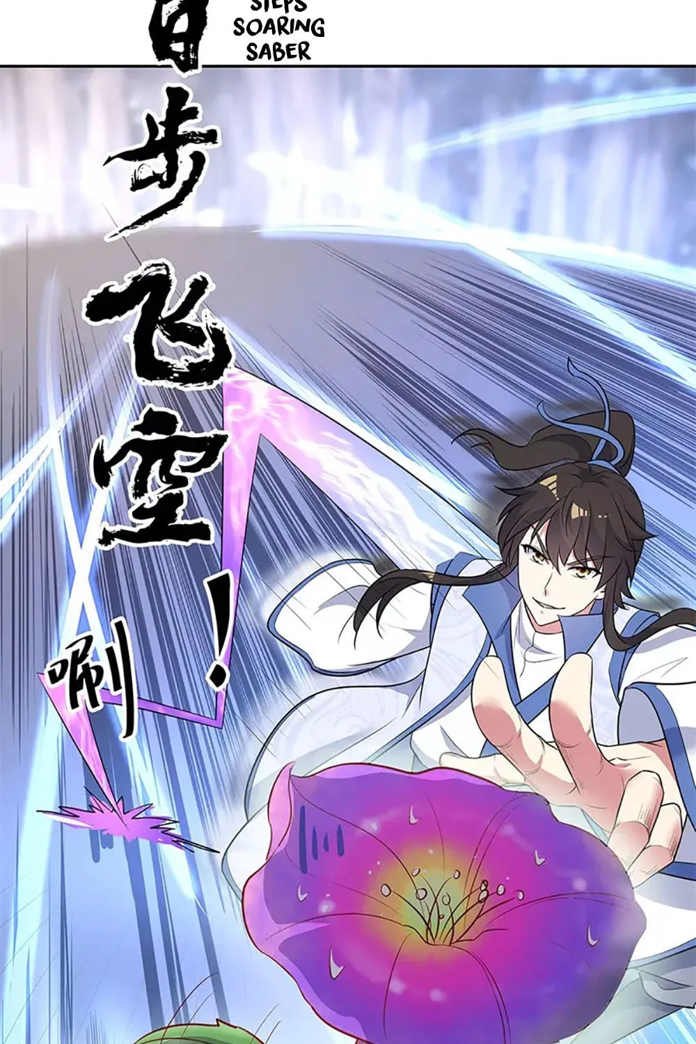 Peerless Battle Spirit (Colored) Chapter 183 page 20 - 
