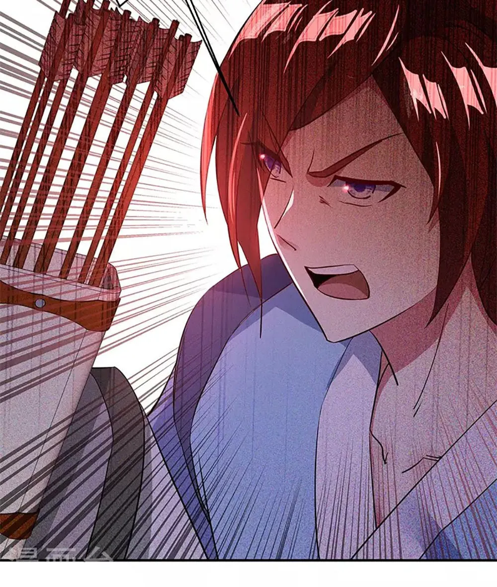Peerless Battle Spirit (Colored) Chapter 185 page 24 - 