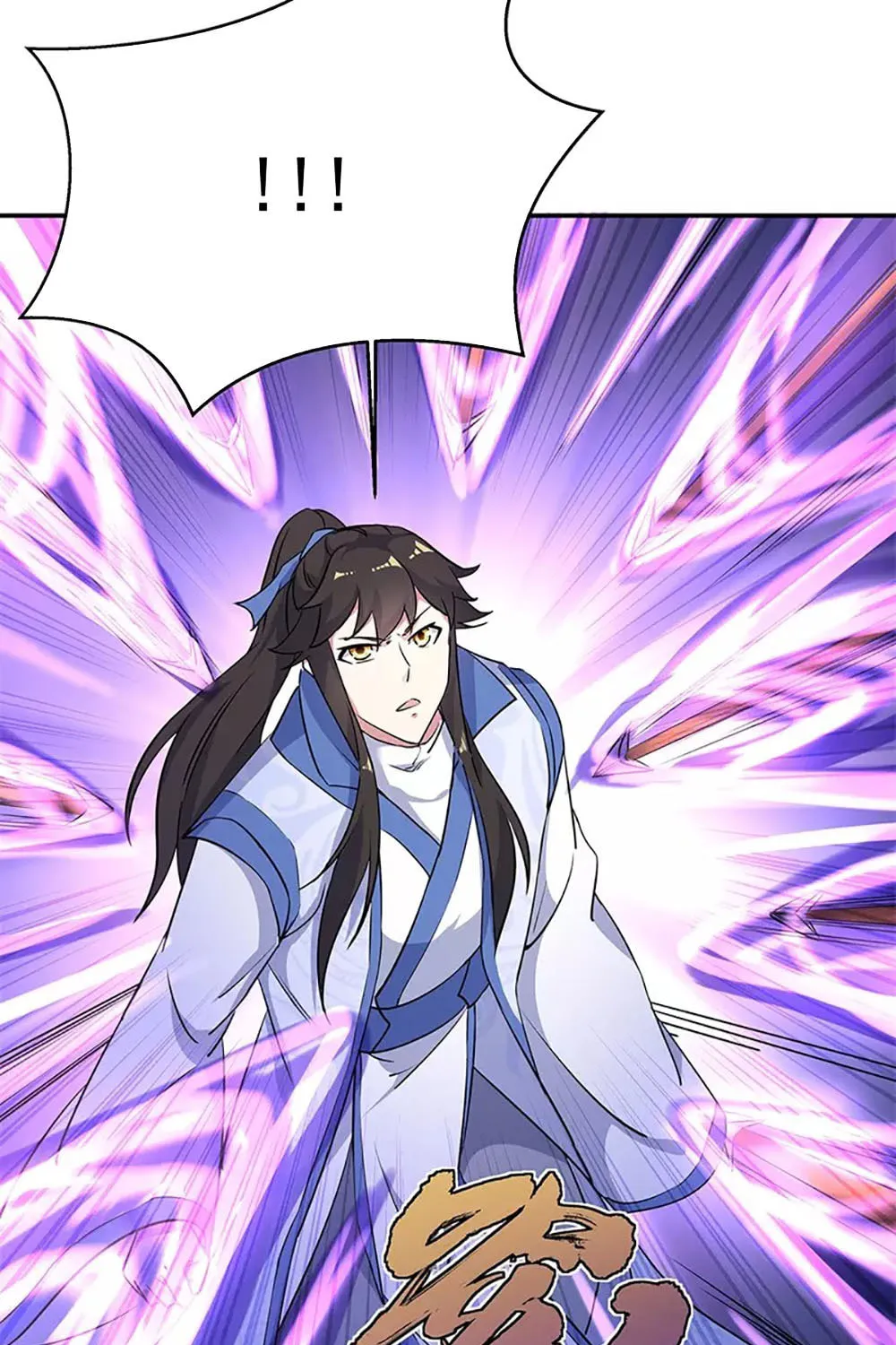 Peerless Battle Spirit (Colored) Chapter 185 page 8 - 