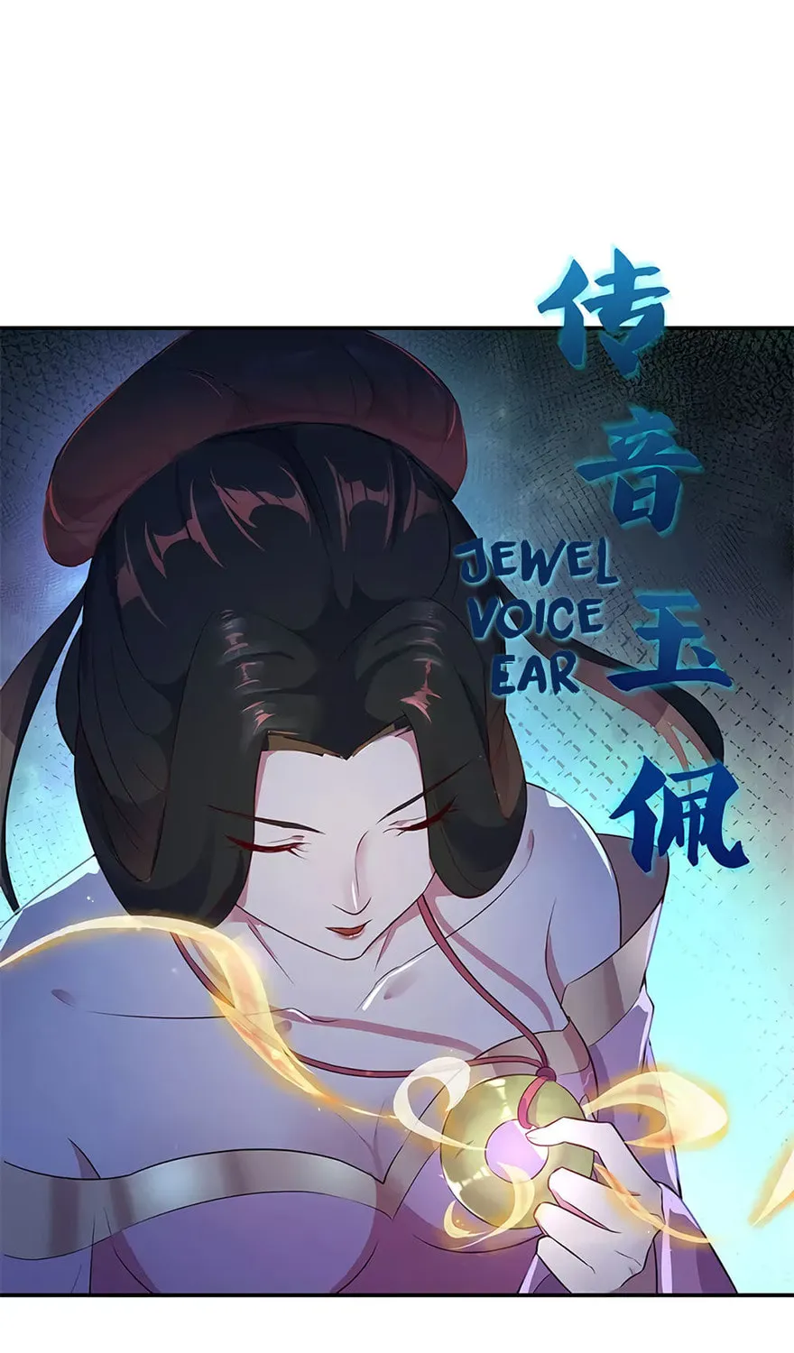 Peerless Battle Spirit (Colored) Chapter 186 page 23 - 