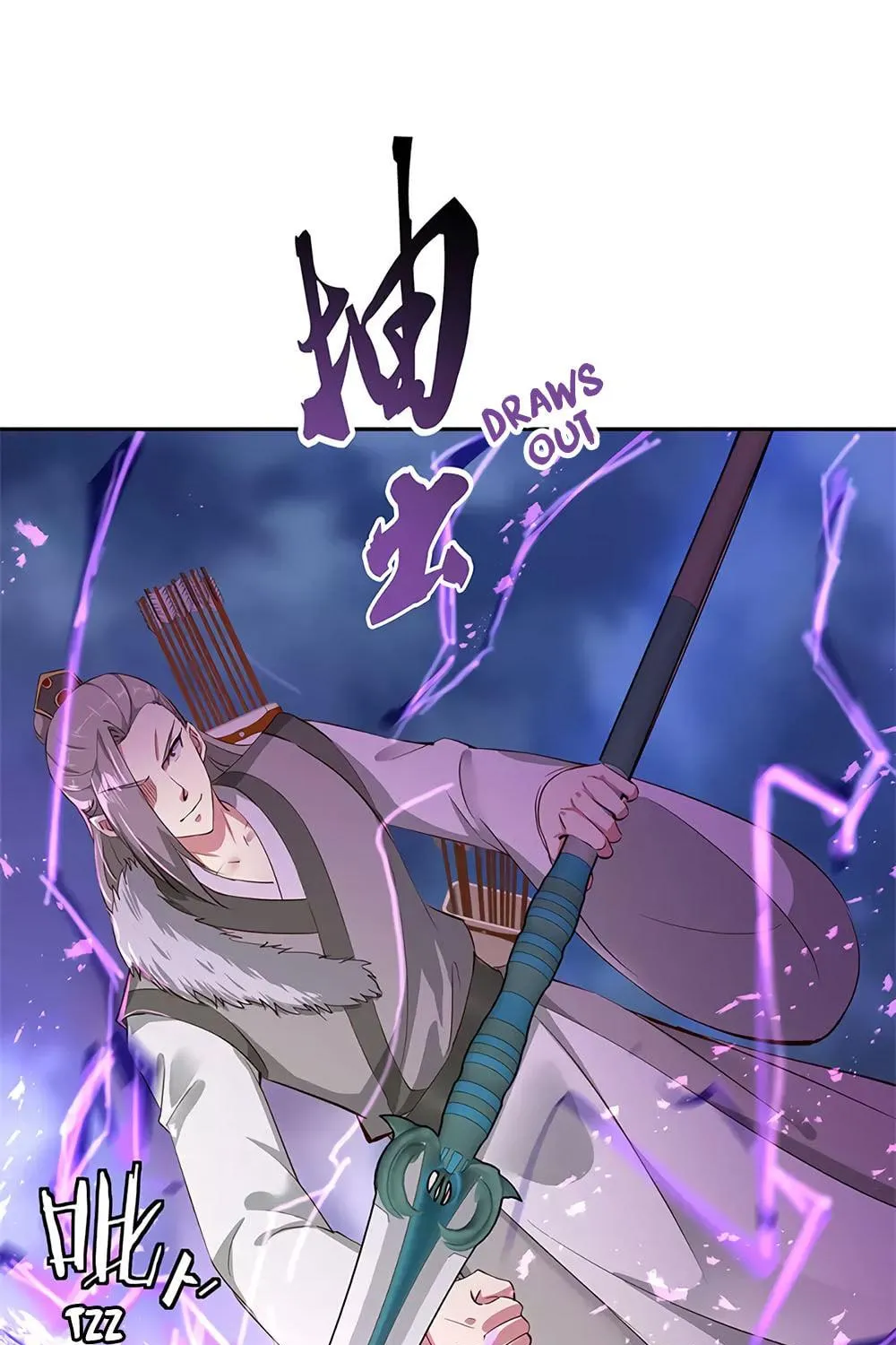 Peerless Battle Spirit (Colored) Chapter 188 page 17 - 