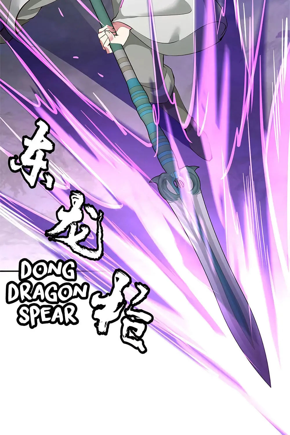 Peerless Battle Spirit (Colored) Chapter 188 page 20 - 