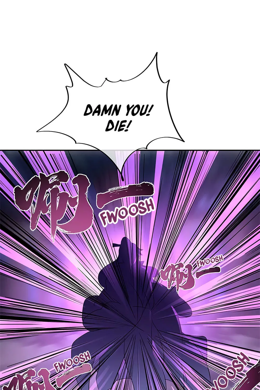 Peerless Battle Spirit (Colored) Chapter 188 page 26 - 