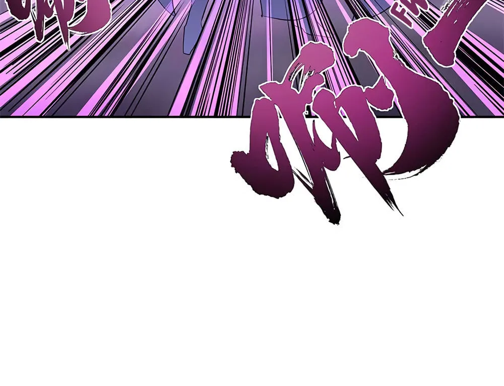 Peerless Battle Spirit (Colored) Chapter 188 page 27 - 