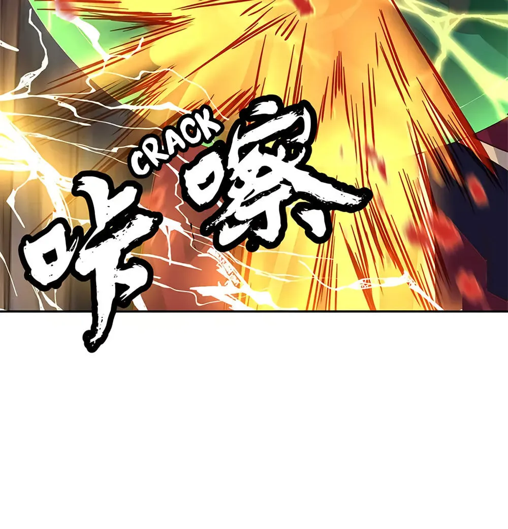 Peerless Battle Spirit (Colored) Chapter 188 page 57 - 