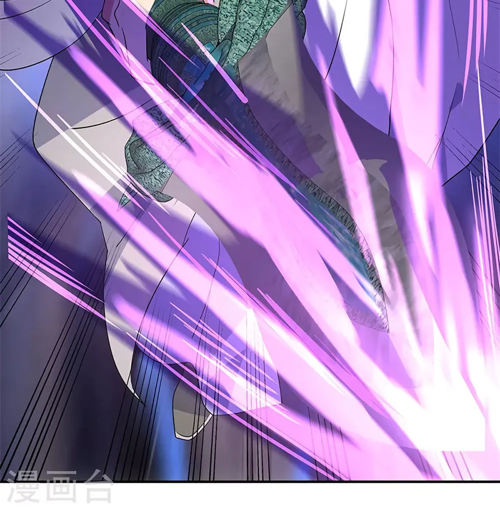 Peerless Battle Spirit (Colored) Chapter 189 page 26 - 