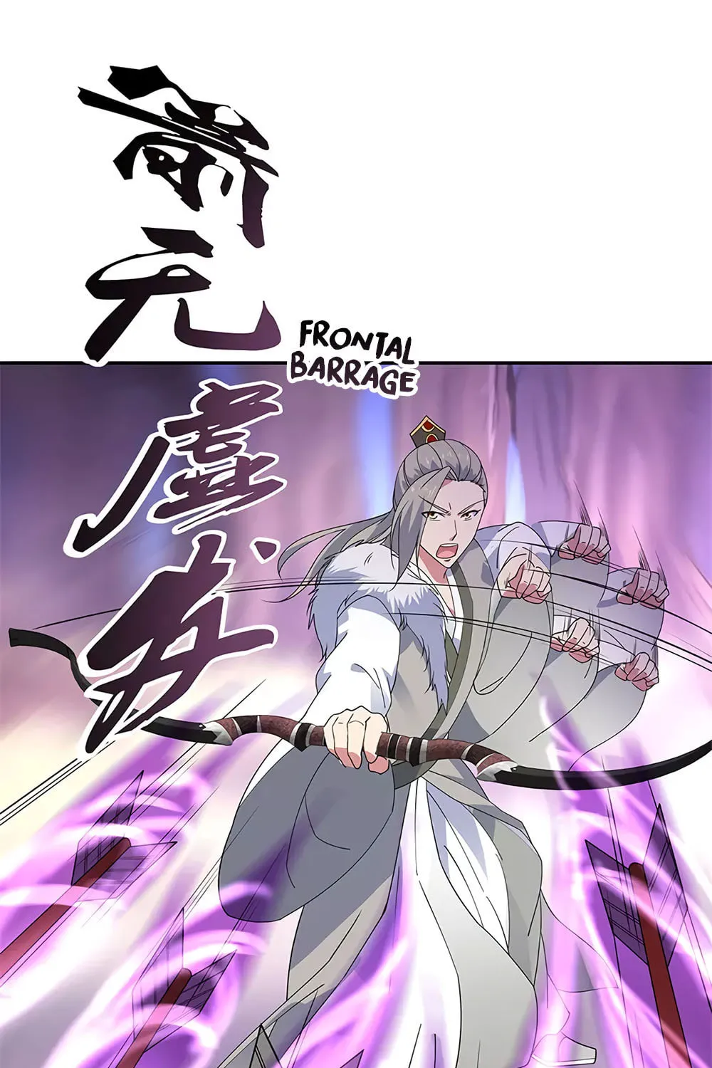 Peerless Battle Spirit (Colored) Chapter 189 page 6 - 