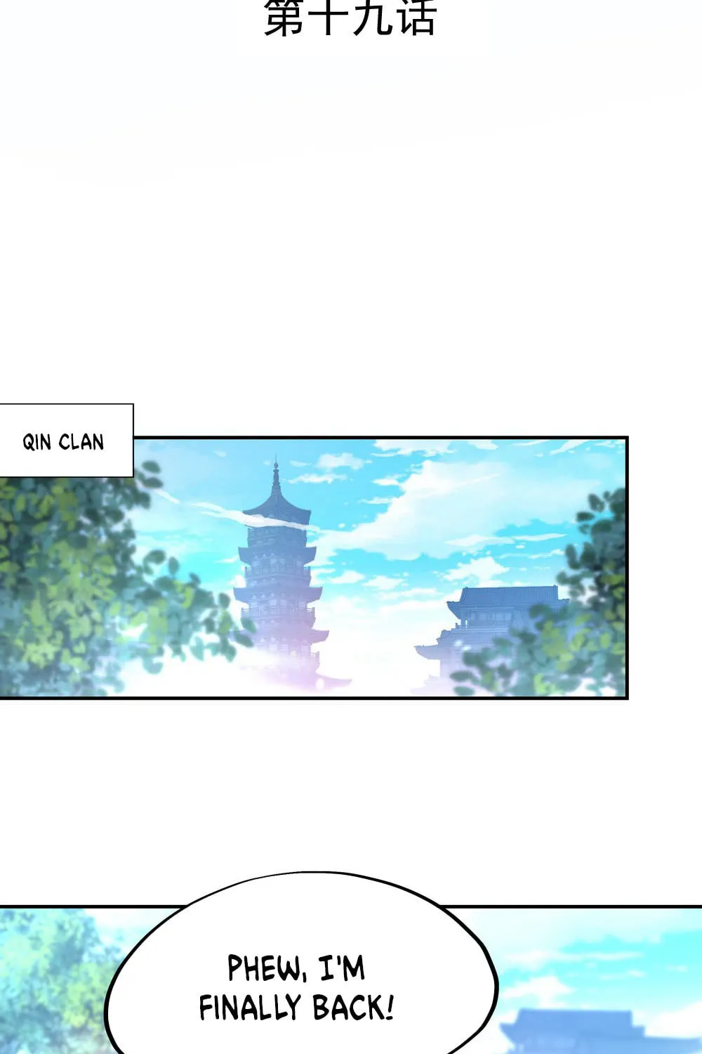 Peerless Battle Spirit (Colored) Chapter 19 page 3 - 