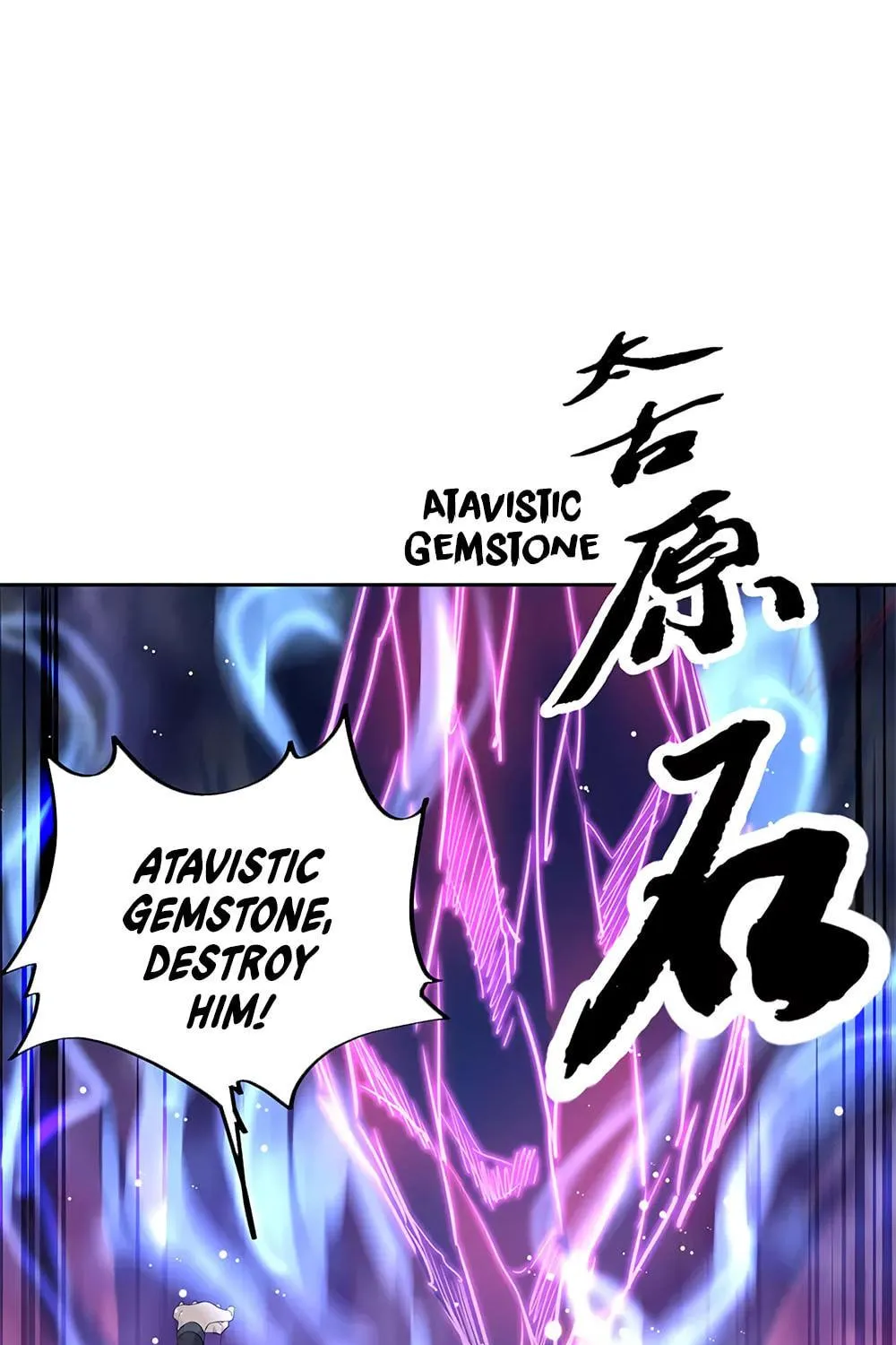Peerless Battle Spirit (Colored) Chapter 190 page 33 - 