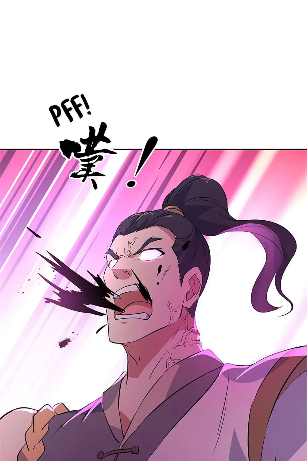 Peerless Battle Spirit (Colored) Chapter 190 page 43 - 