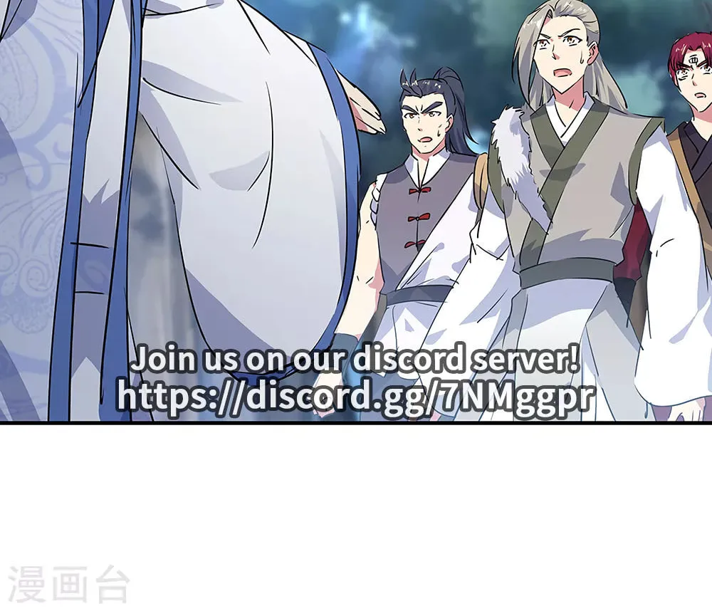 Peerless Battle Spirit (Colored) Chapter 194 page 33 - 