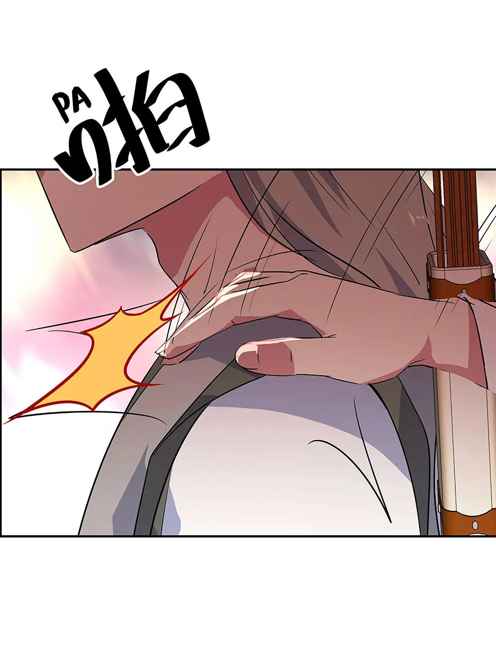 Peerless Battle Spirit (Colored) Chapter 195 page 24 - 