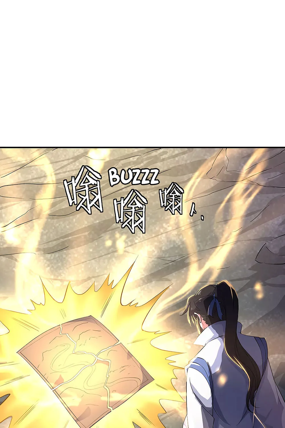 Peerless Battle Spirit (Colored) Chapter 197 page 32 - 