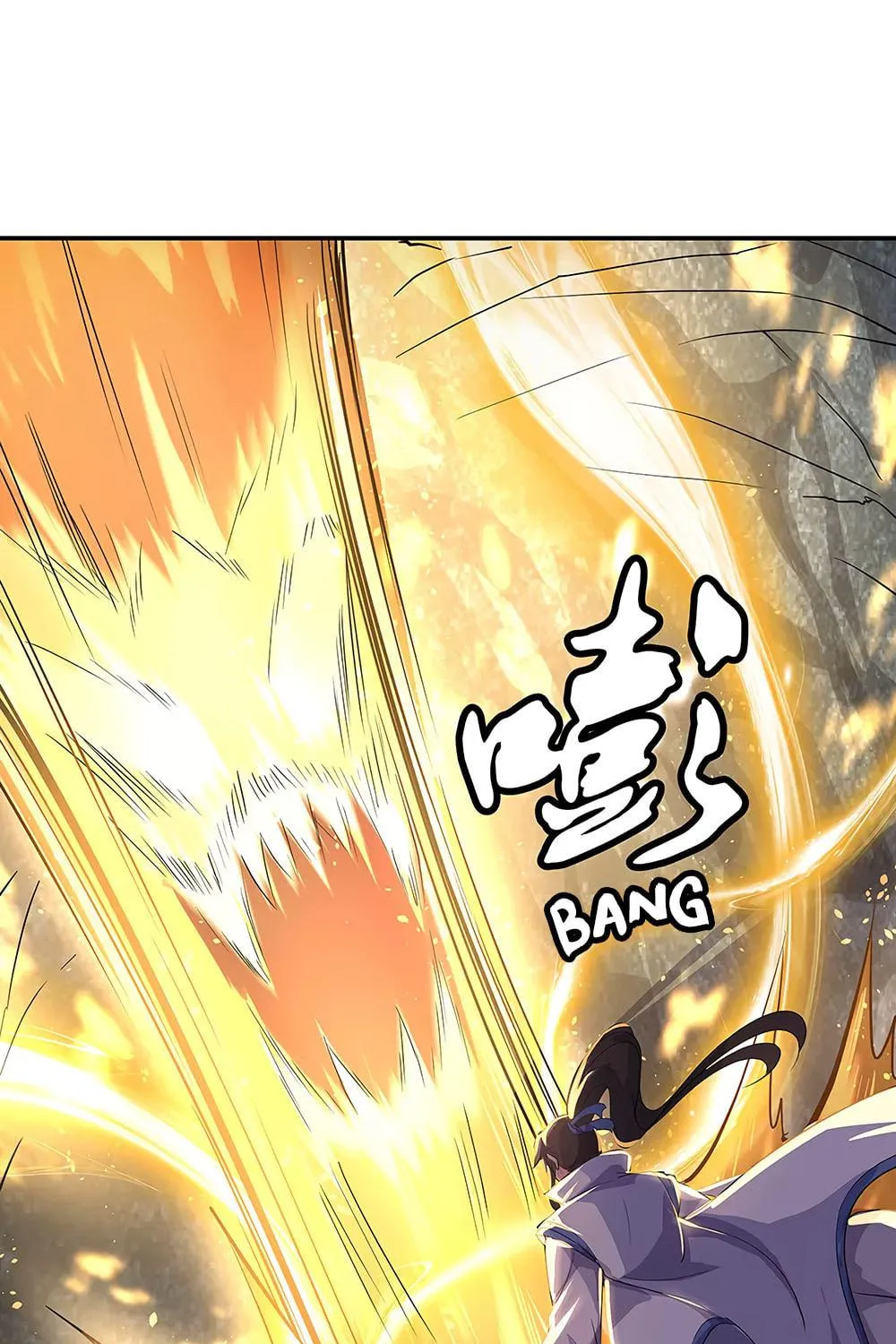 Peerless Battle Spirit (Colored) Chapter 197 page 34 - 