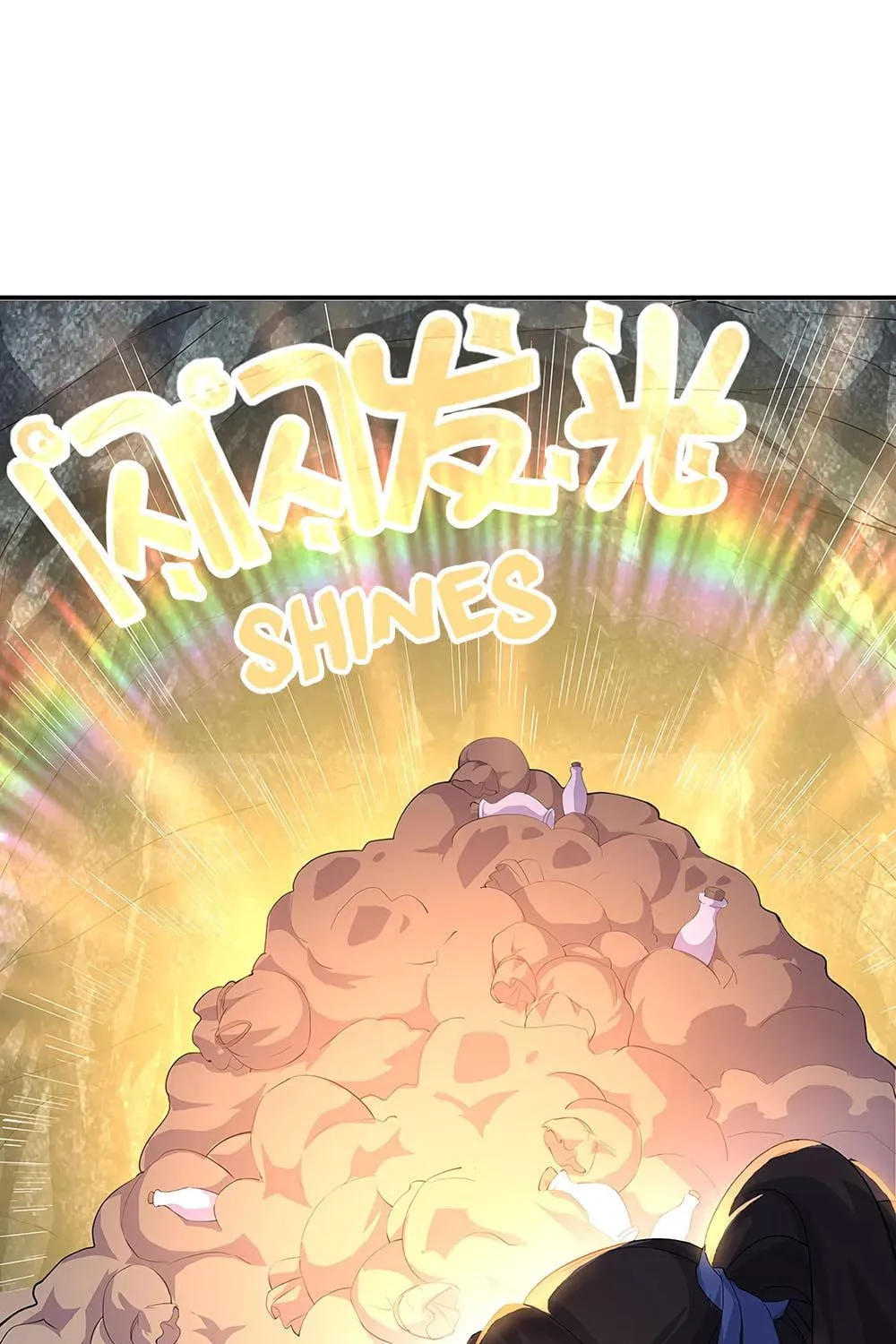 Peerless Battle Spirit (Colored) Chapter 197 page 8 - 