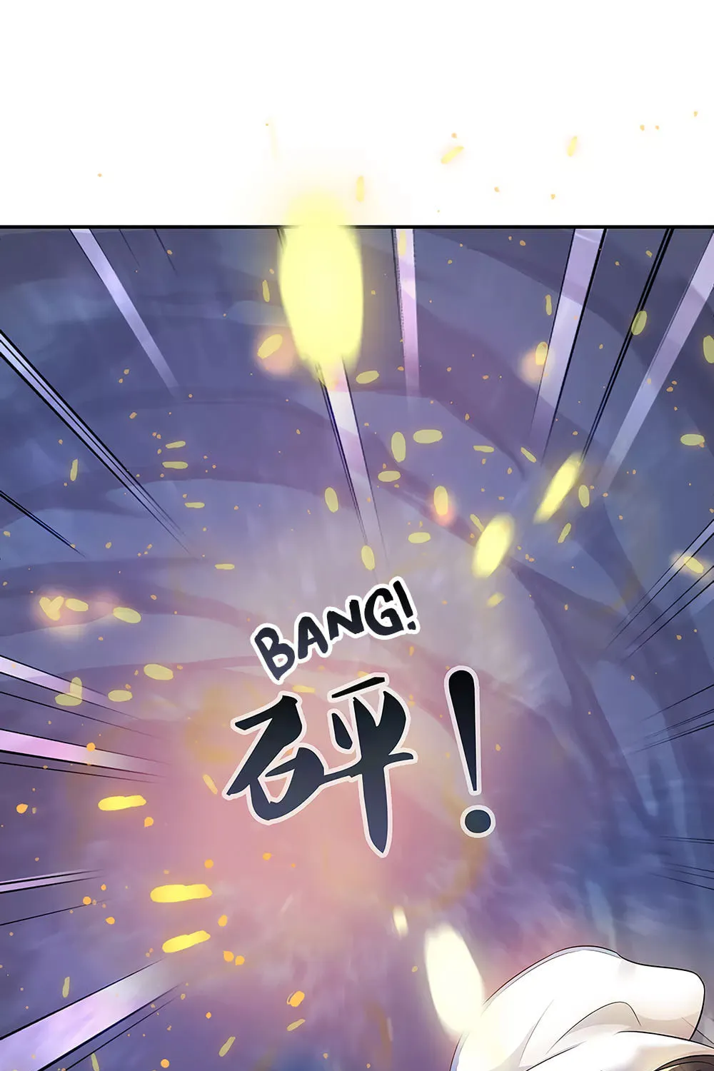 Peerless Battle Spirit (Colored) Chapter 198 page 12 - 