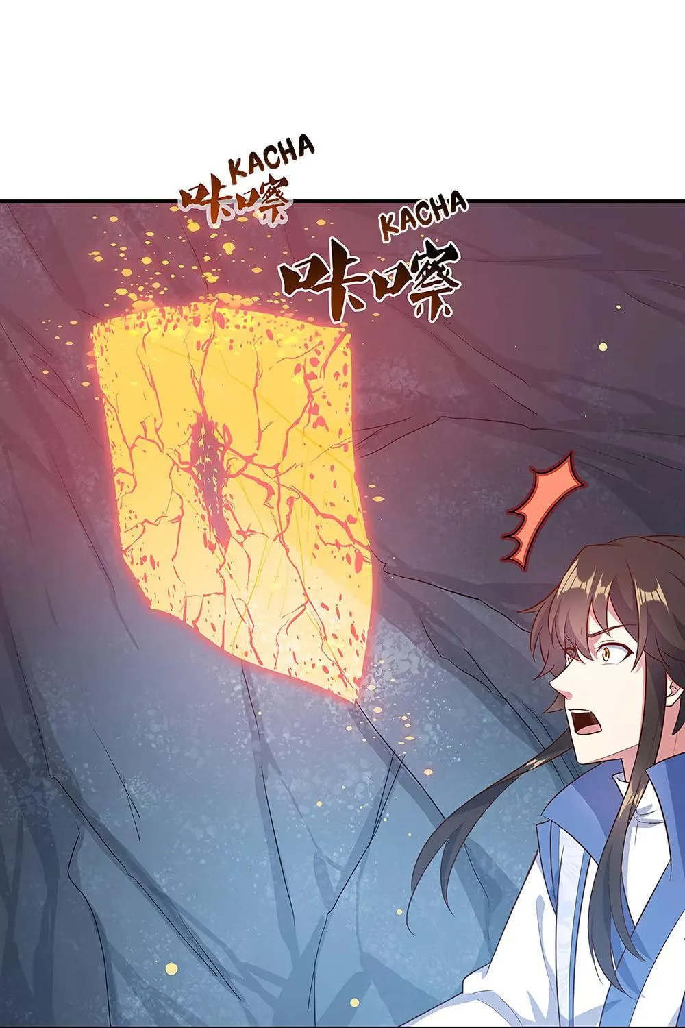 Peerless Battle Spirit (Colored) Chapter 198 page 18 - 