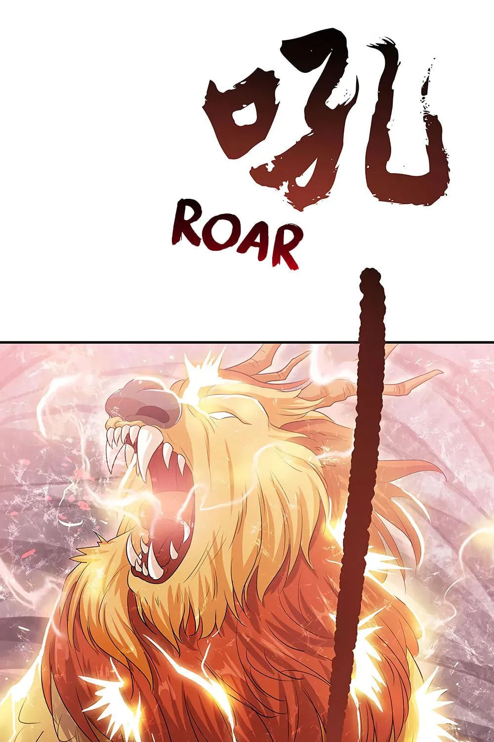 Peerless Battle Spirit (Colored) Chapter 198 page 10 - 