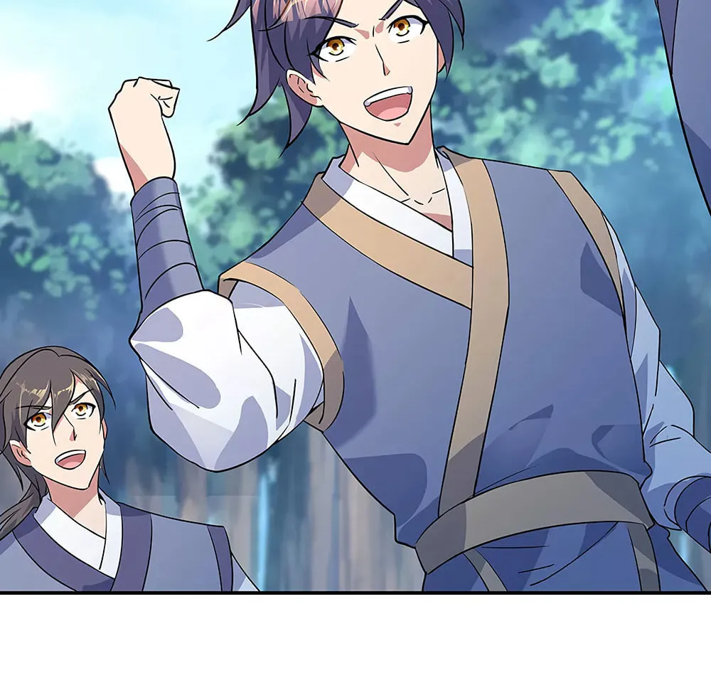 Peerless Battle Spirit (Colored) Chapter 199 page 27 - 