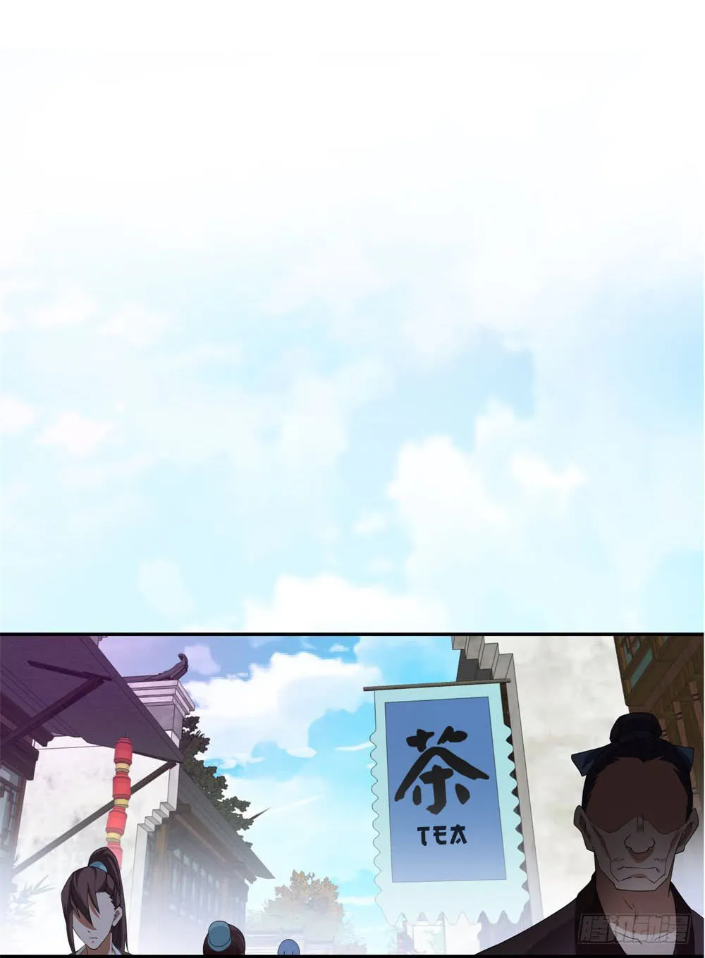 Peerless Battle Spirit (Colored) Chapter 2 page 19 - 