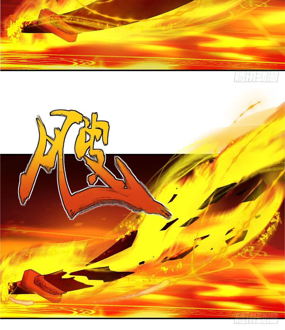 Peerless Battle Spirit (Colored) Chapter 2 page 43 - 