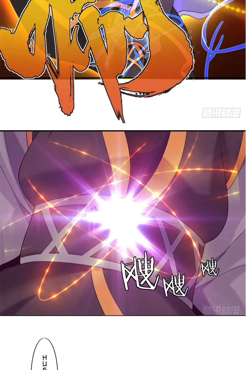 Peerless Battle Spirit (Colored) Chapter 2 page 45 - 