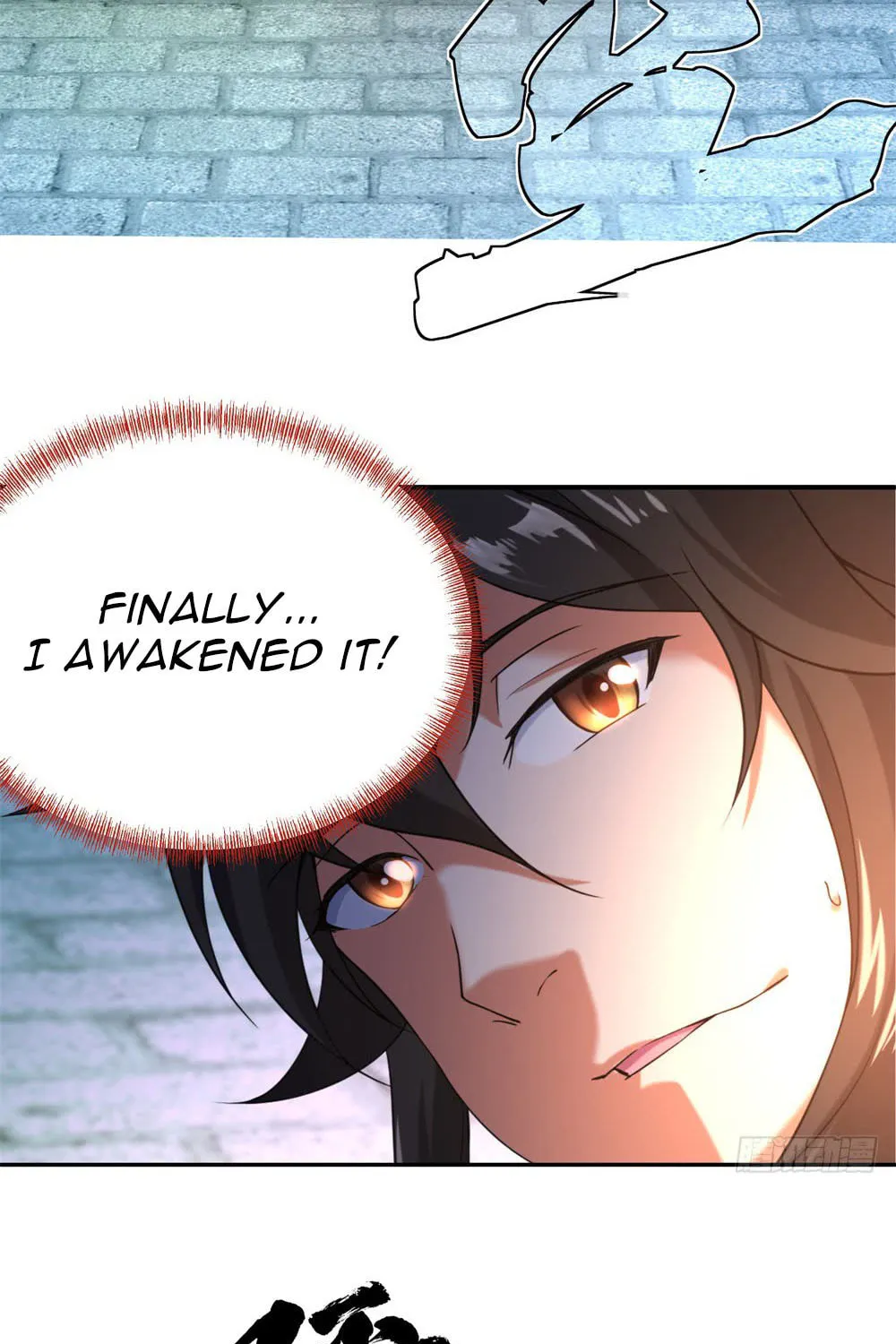 Peerless Battle Spirit (Colored) Chapter 2 page 50 - 