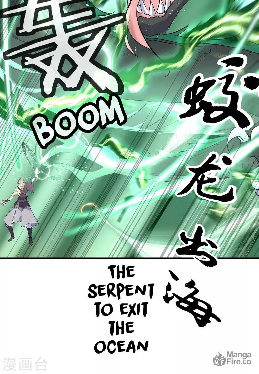 Peerless Battle Spirit (Colored) Chapter 201 page 11 - 