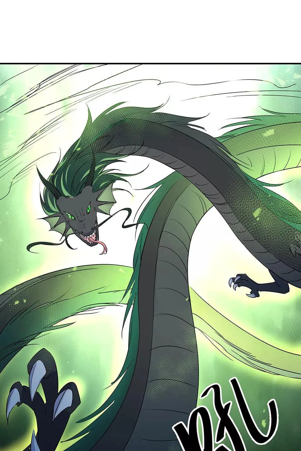 Peerless Battle Spirit (Colored) Chapter 201 page 8 - 