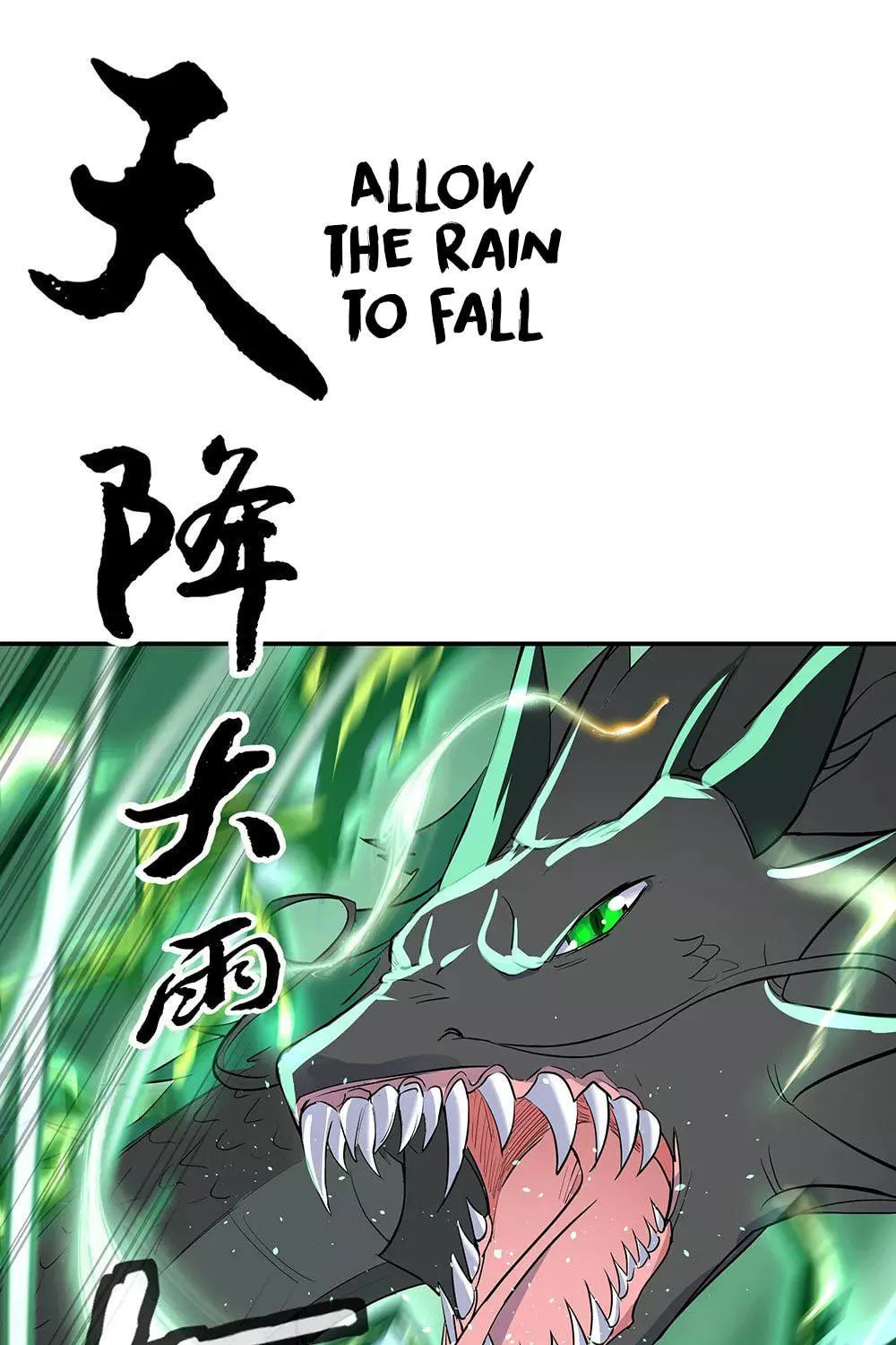 Peerless Battle Spirit (Colored) Chapter 201 page 10 - 