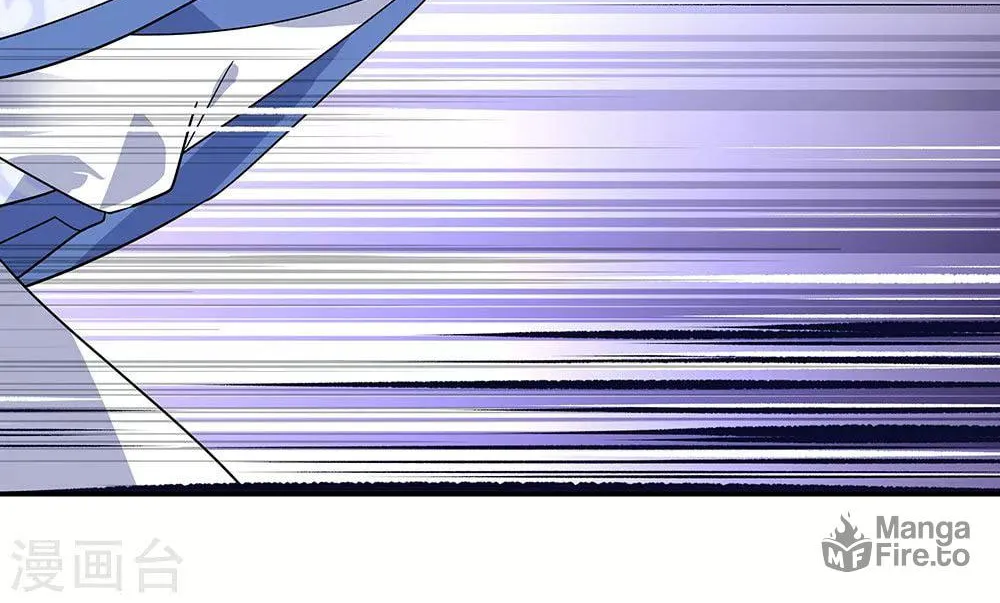 Peerless Battle Spirit (Colored) Chapter 202 page 19 - 