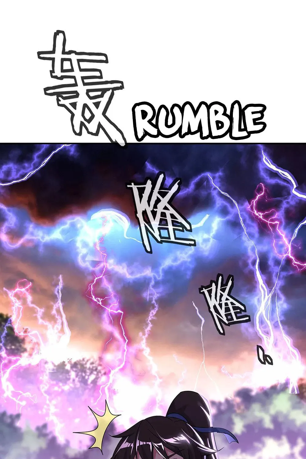Peerless Battle Spirit (Colored) Chapter 202 page 20 - 