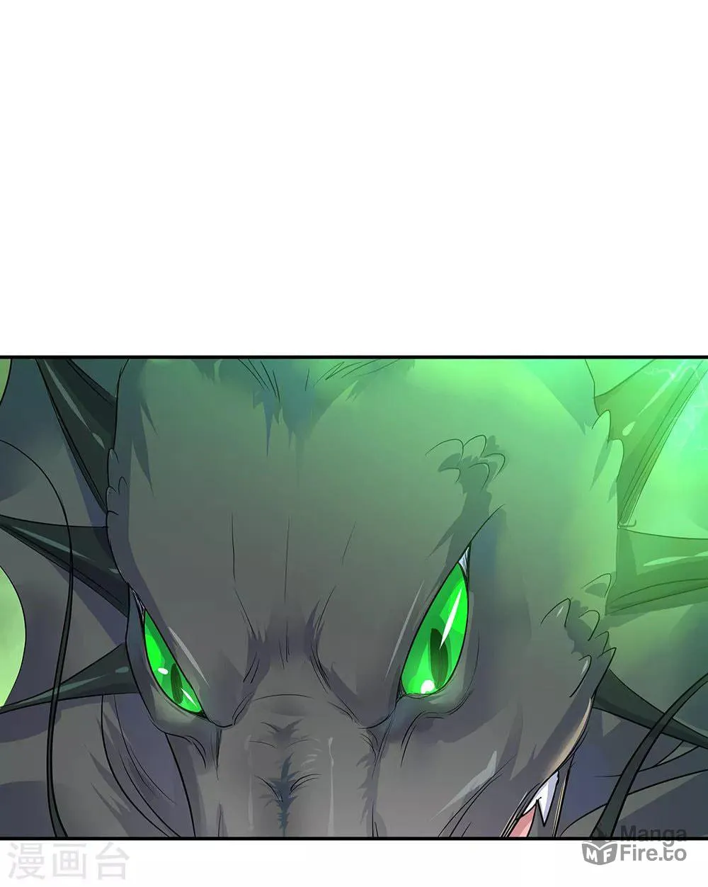 Peerless Battle Spirit (Colored) Chapter 202 page 28 - 