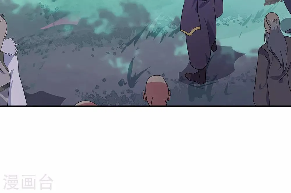 Peerless Battle Spirit (Colored) Chapter 202 page 7 - 