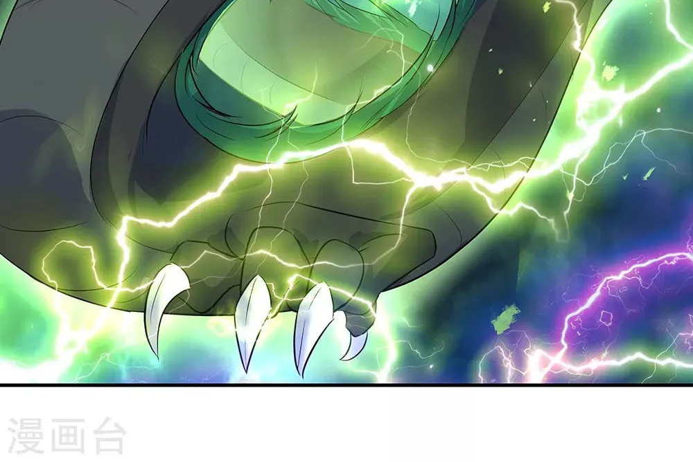 Peerless Battle Spirit (Colored) Chapter 203 page 13 - 