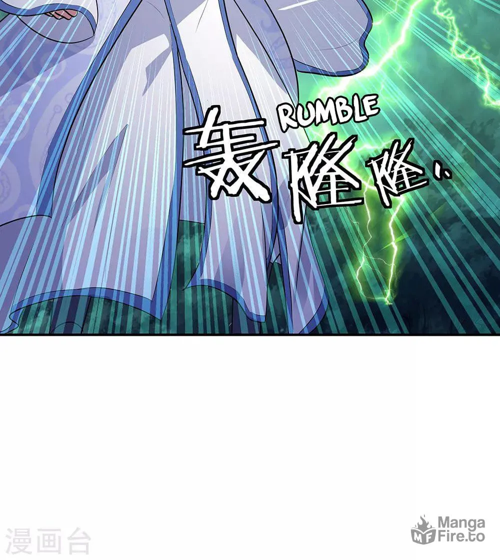 Peerless Battle Spirit (Colored) Chapter 203 page 19 - 