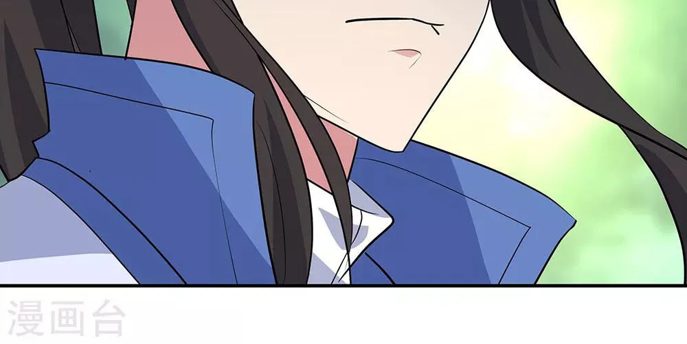 Peerless Battle Spirit (Colored) Chapter 203 page 21 - 