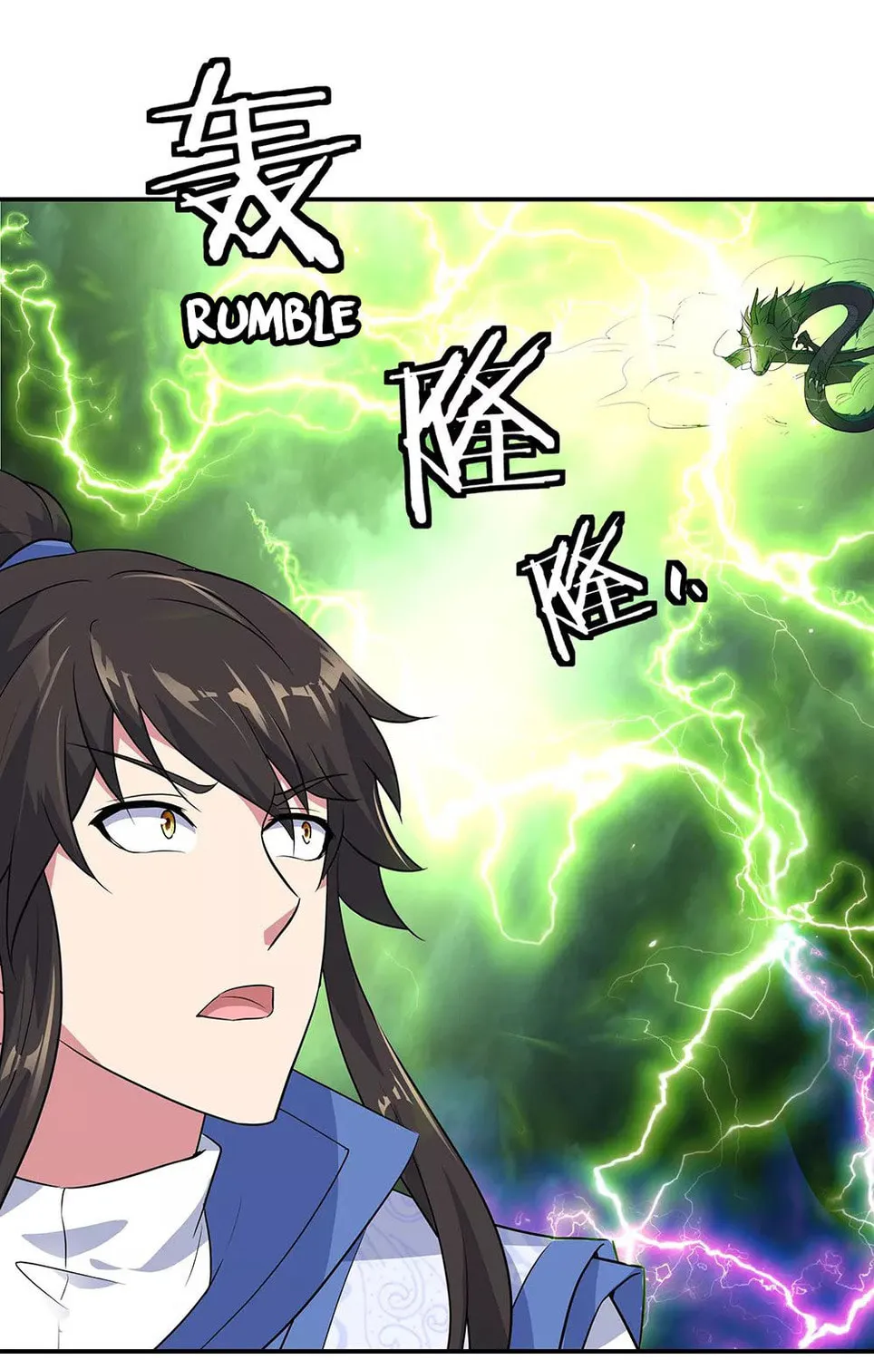 Peerless Battle Spirit (Colored) Chapter 203 page 26 - 