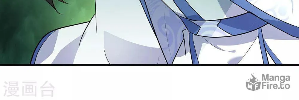 Peerless Battle Spirit (Colored) Chapter 203 page 29 - 
