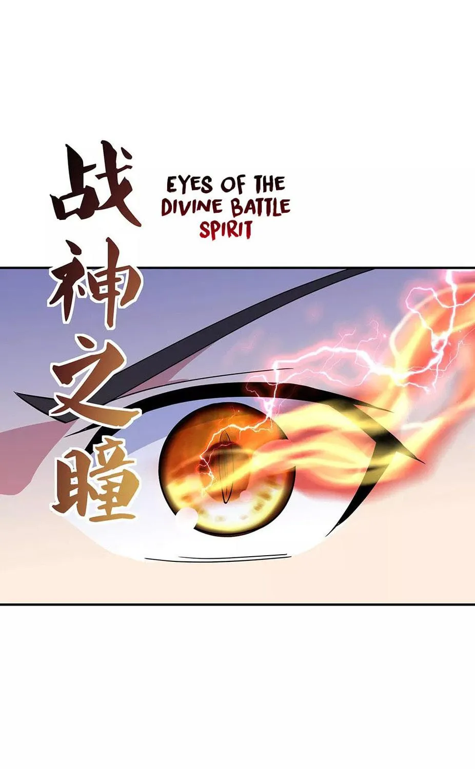 Peerless Battle Spirit (Colored) Chapter 203 page 8 - 