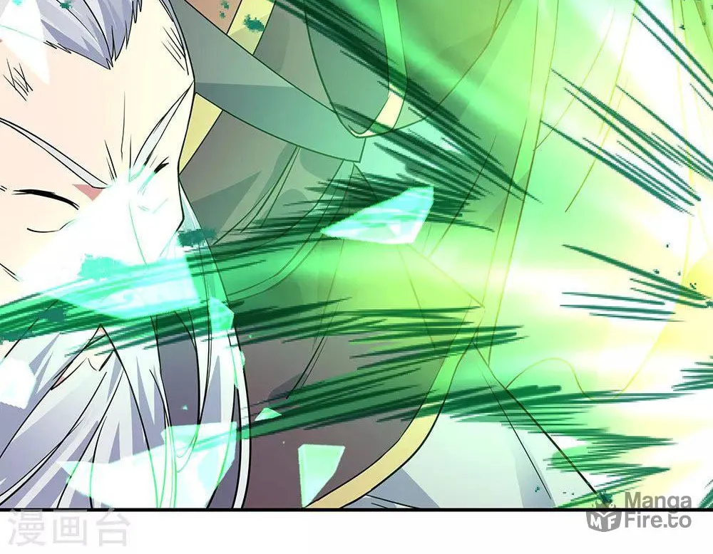 Peerless Battle Spirit (Colored) Chapter 204 page 29 - 