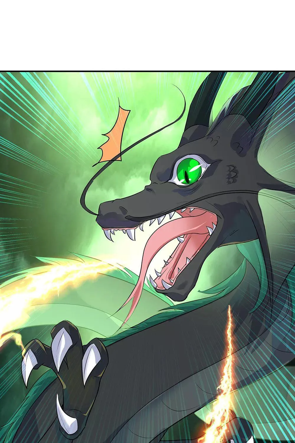 Peerless Battle Spirit (Colored) Chapter 204 page 4 - 