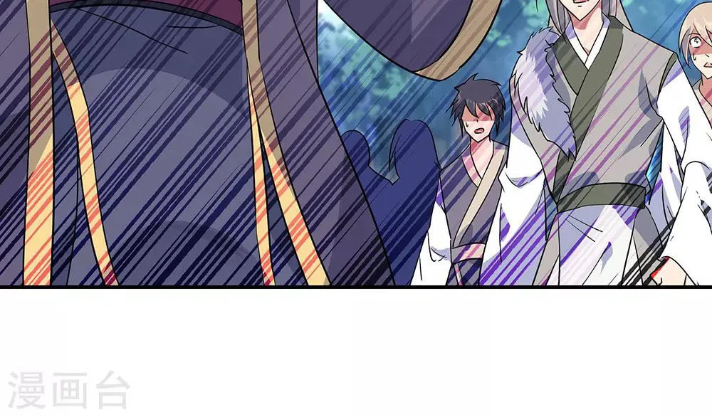 Peerless Battle Spirit (Colored) Chapter 204 page 33 - 
