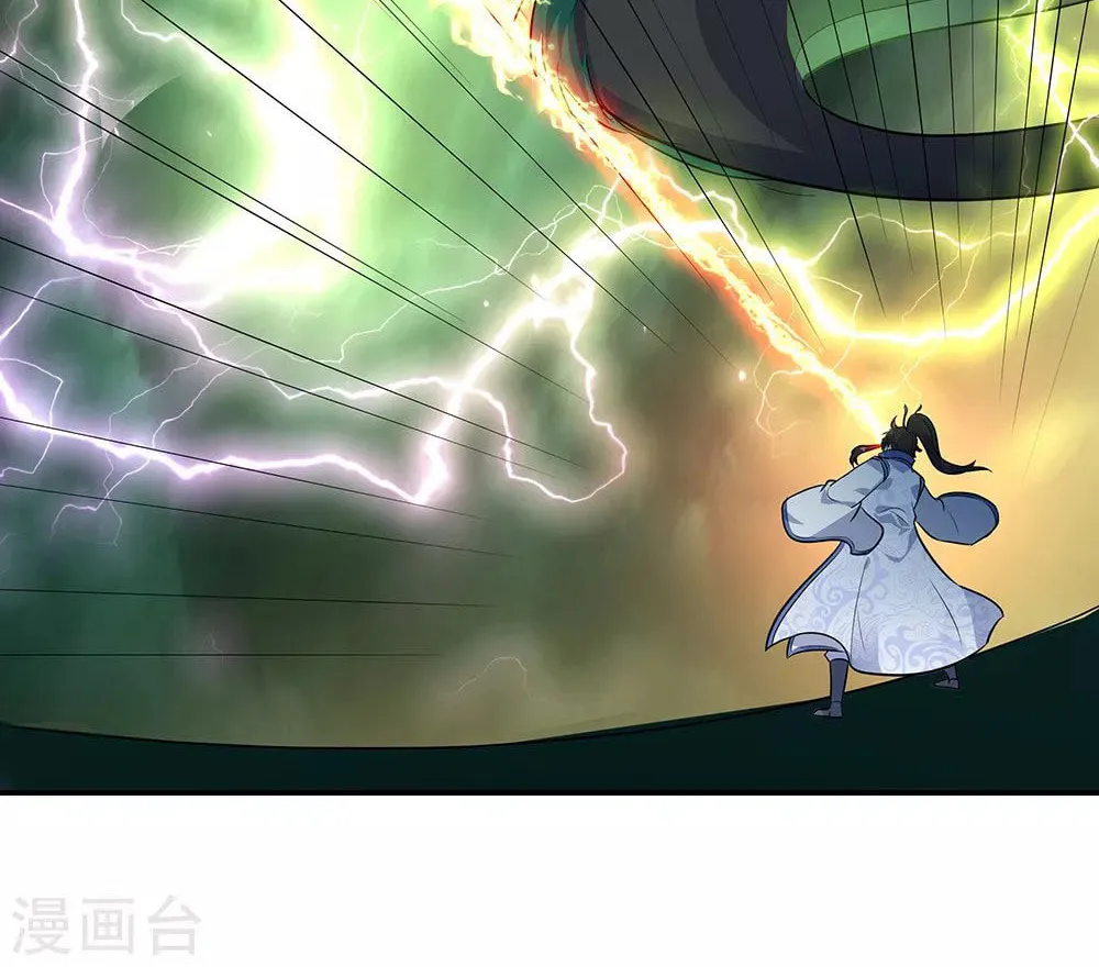 Peerless Battle Spirit (Colored) Chapter 204 page 7 - 
