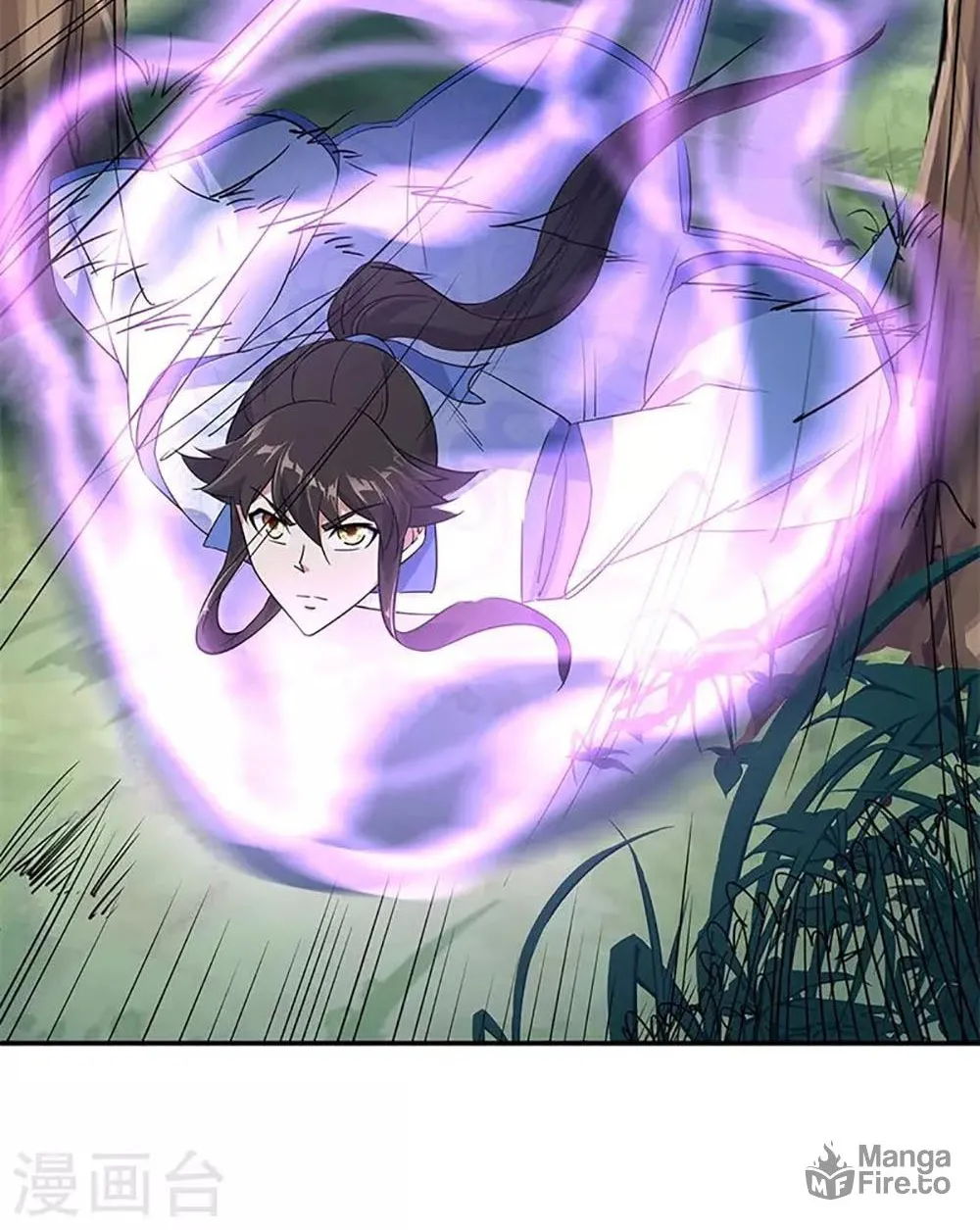 Peerless Battle Spirit (Colored) Chapter 205 page 11 - 