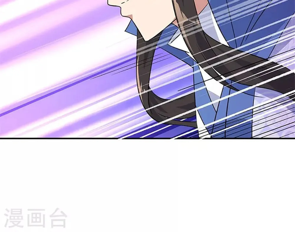 Peerless Battle Spirit (Colored) Chapter 205 page 13 - 