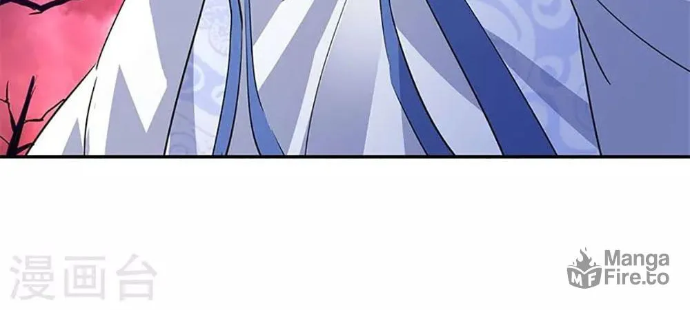 Peerless Battle Spirit (Colored) Chapter 205 page 17 - 